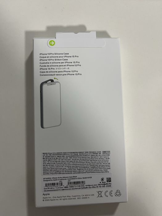 Husa silicon Apple iPhone 15 Pro Black magsafe