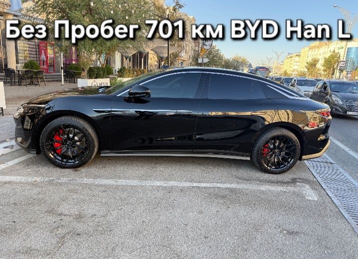 BYD Han L 701 km БЕЗ Пробег