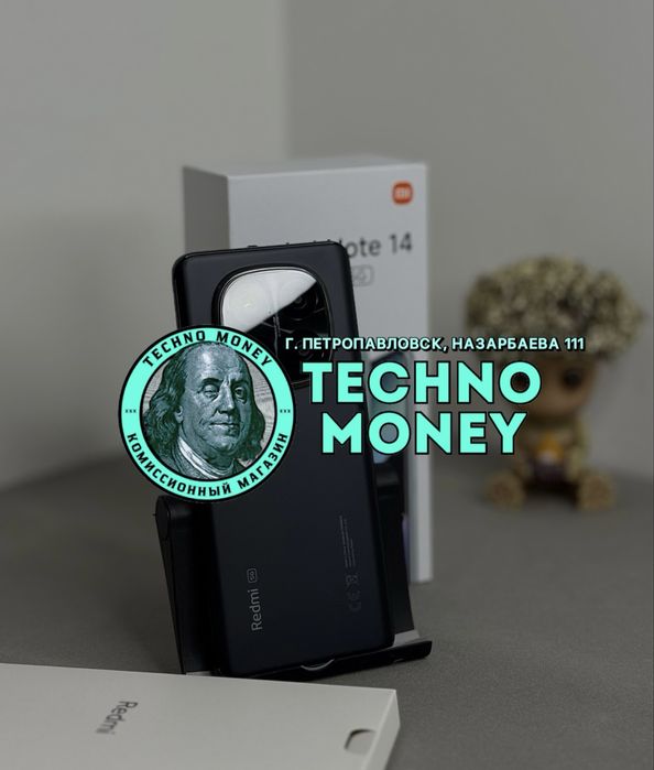 Redmi Note 14 Pro + (512GB) | Рассрочка 0•0•24 | Гарантия | Trade In