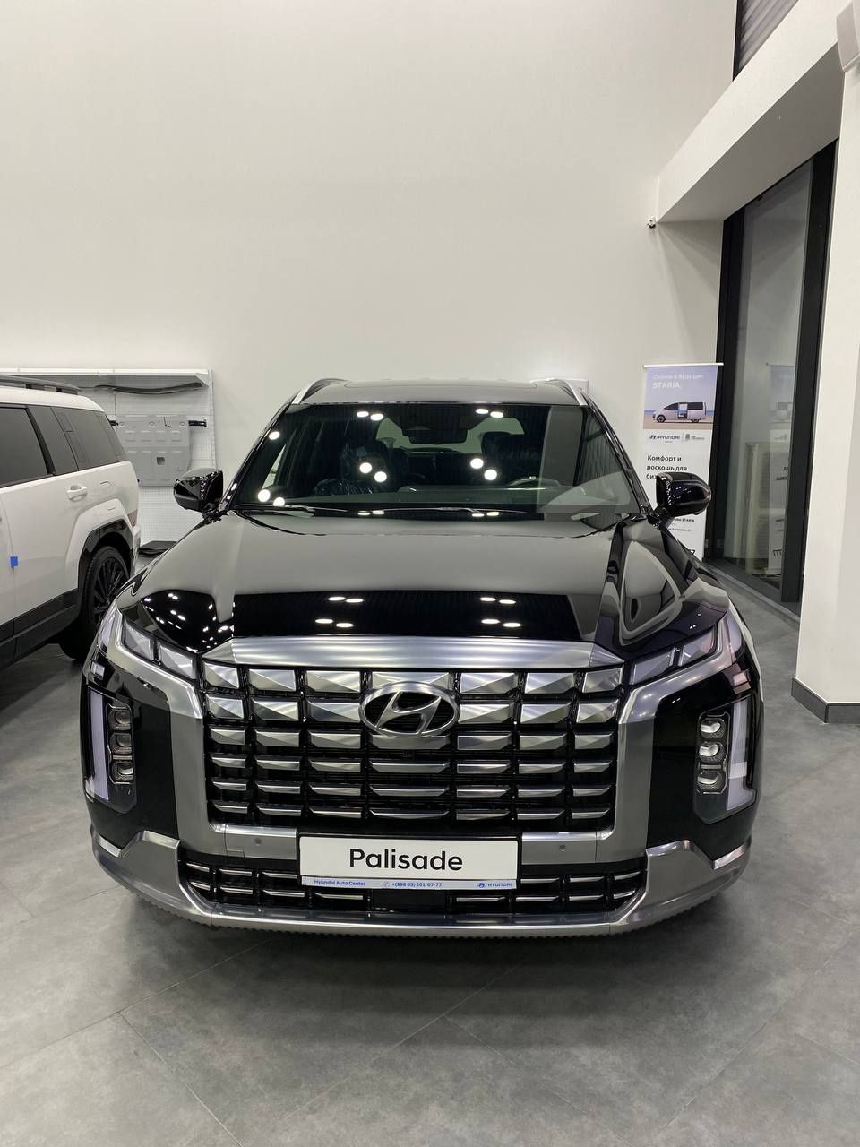 Hyundai Palisade 2025