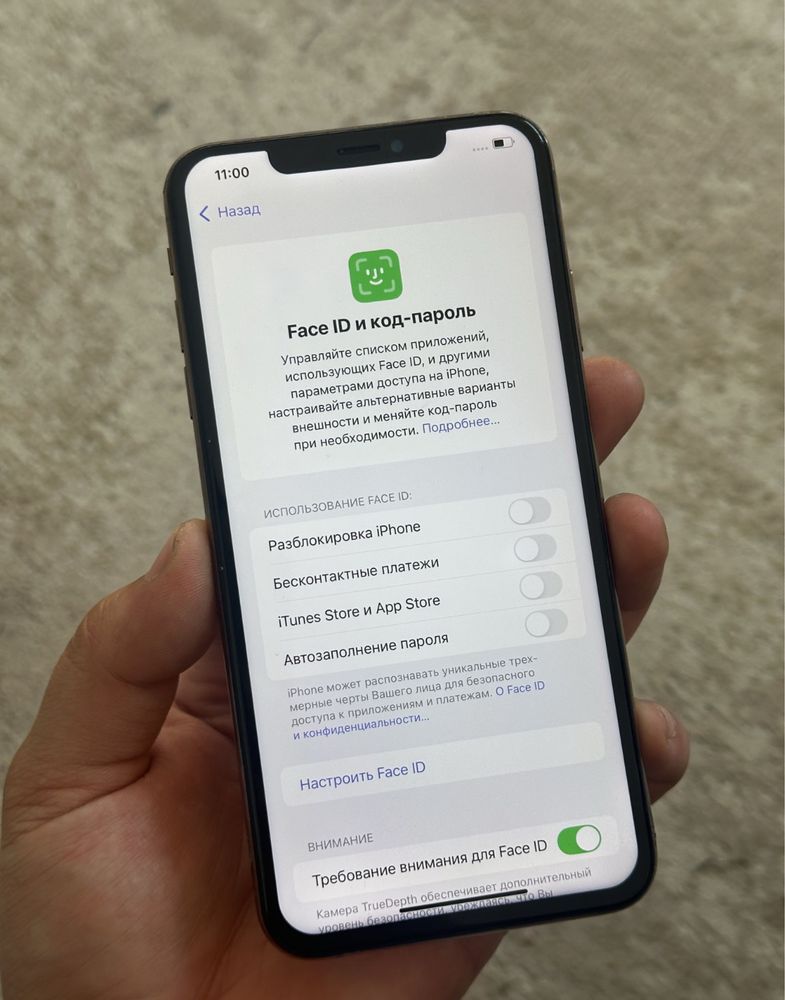 Iphone xs max.