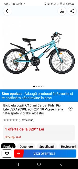 Bicicleta copii 7-10 ani