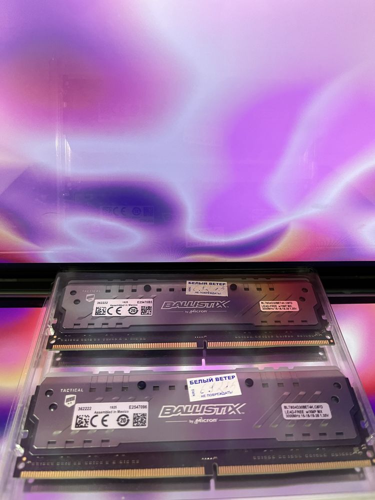 ОЗУ 16GB kit (2x8gb) DDR4 3000mhz Crucial Ballistix tactical