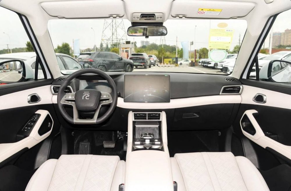 Yuan Up Dop rassrochkaga