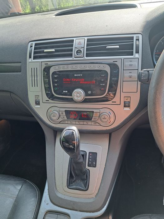 Форд куга на части