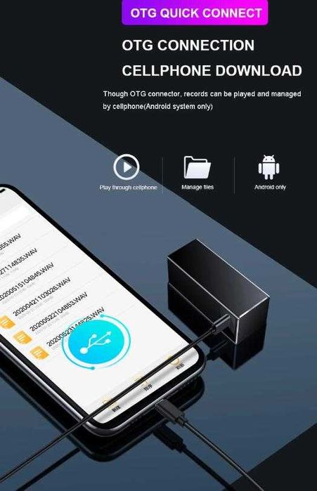 OTG 2хMic 360° DSP Магнитен Шпионски АудиоРекордер Глас Активация 384ч