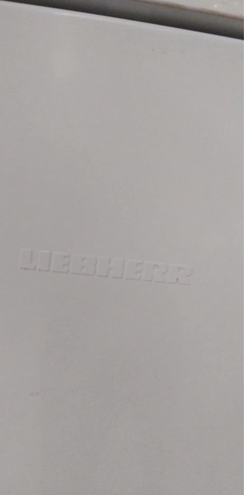 Хладилник Liebherr