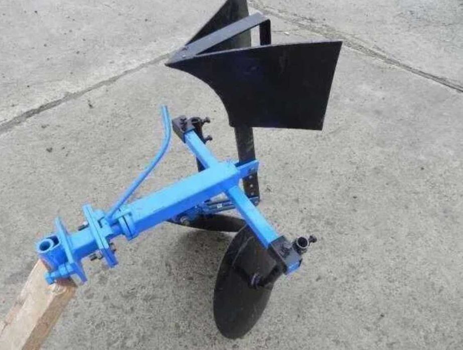 Prasitoare Rarita cu discuri reversibila