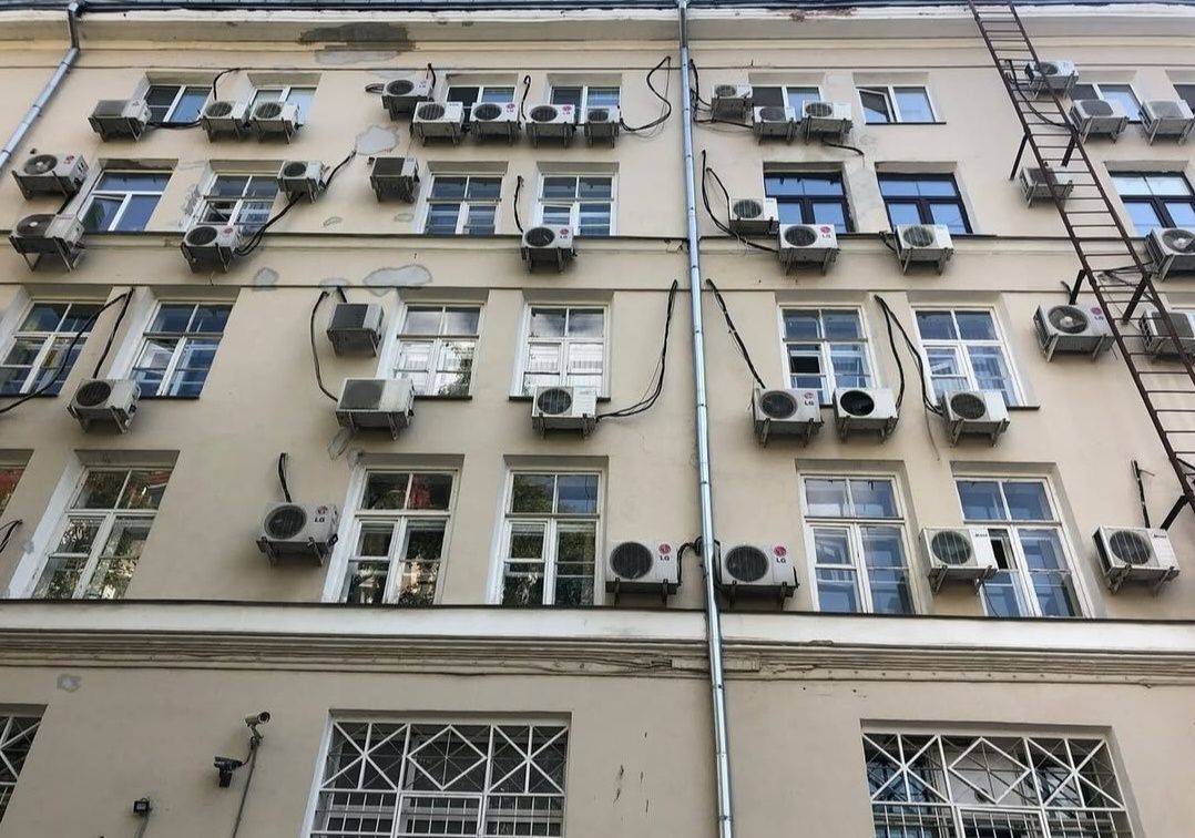 Кондиционер установка