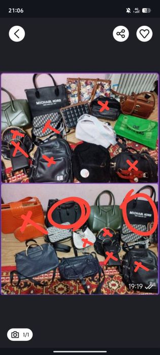 Продам различные сумки