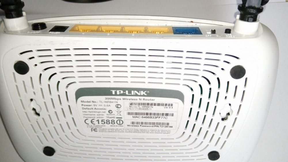 TP-Link TL-WR841N Рутер бърза скорост - 300 Mbs - голям обхват