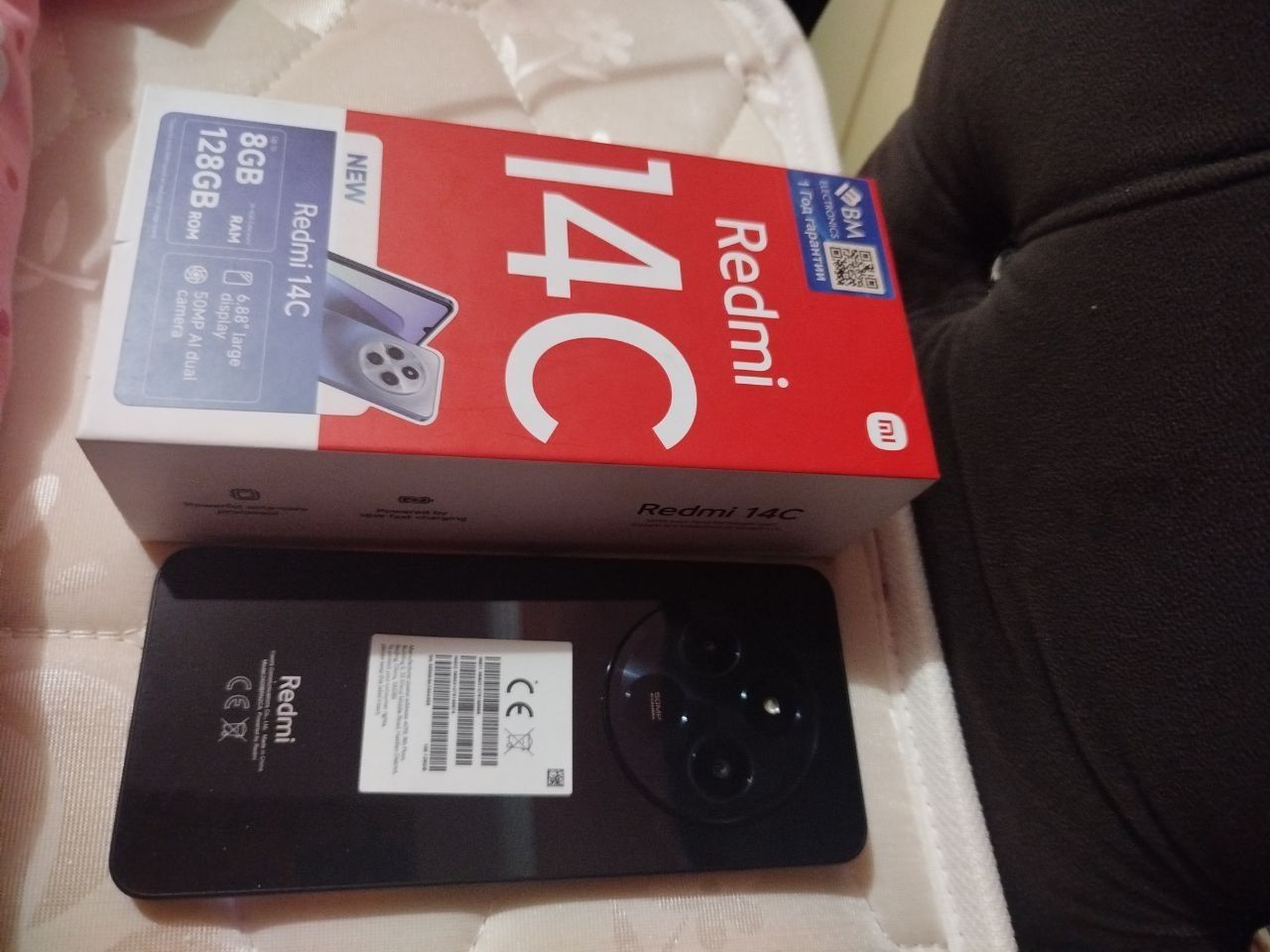 Xiaomi Redmi 14 C