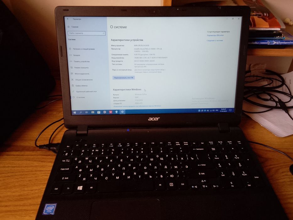 Yaxshi ishlidi ozim ishlatganman