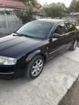 Vand skoda superb anul 2006 motor 1,9 TDI acte valabile