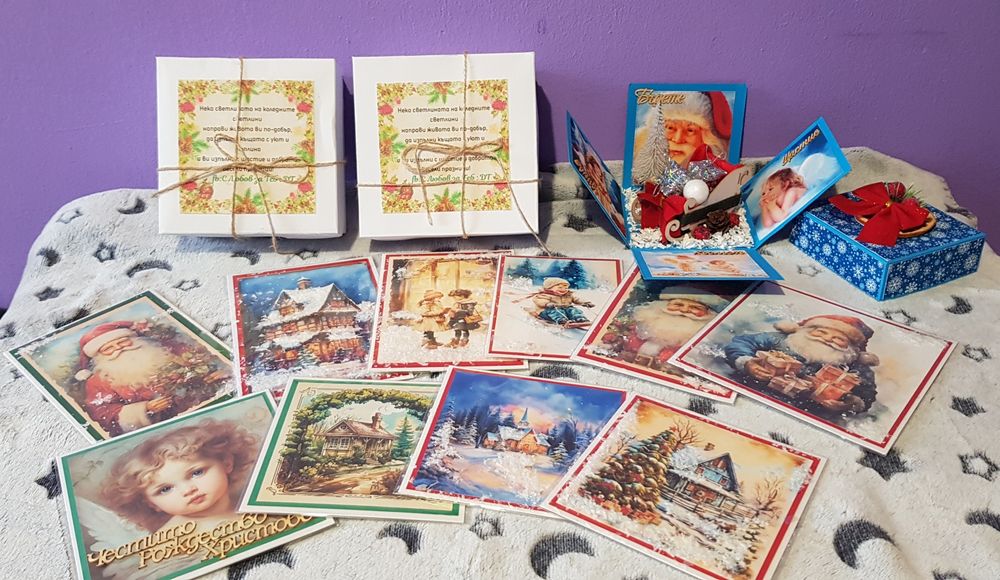 Коледна декорация ръчно изработен