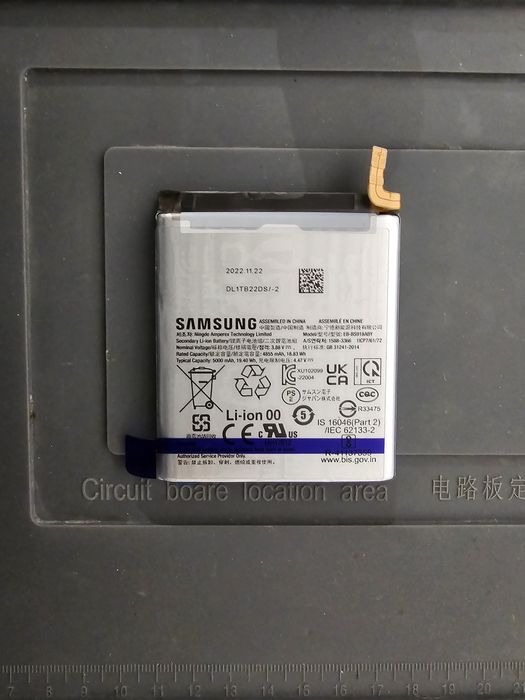 Samsung Galaxy S21 S23 Ultra части