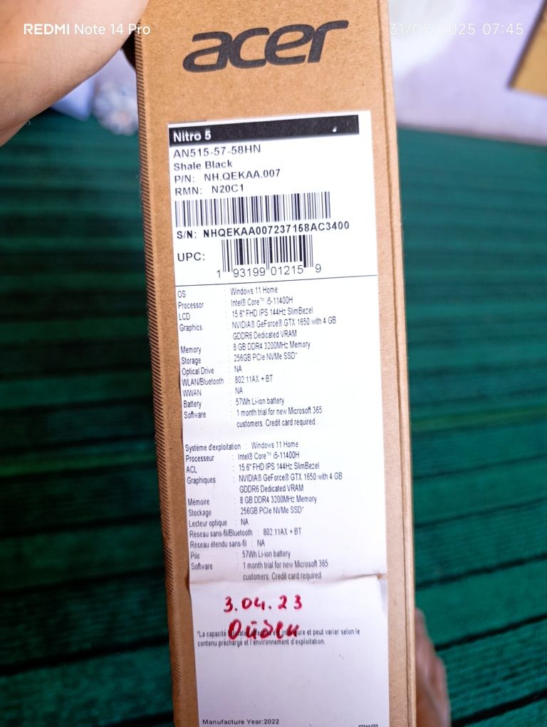Noutbook acer nitro5 igravoy