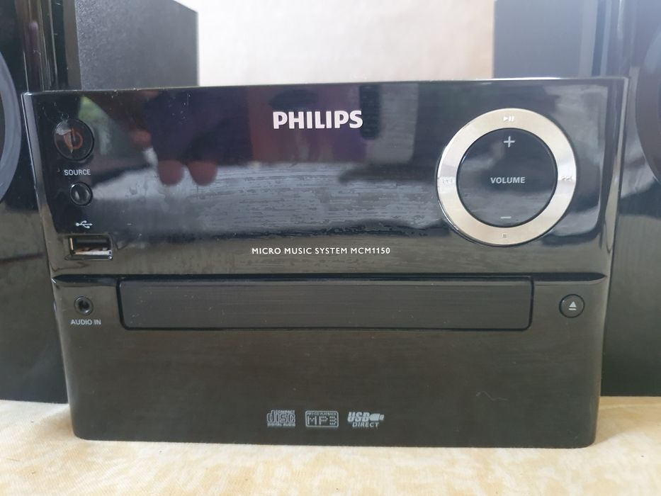 Philips micro music system