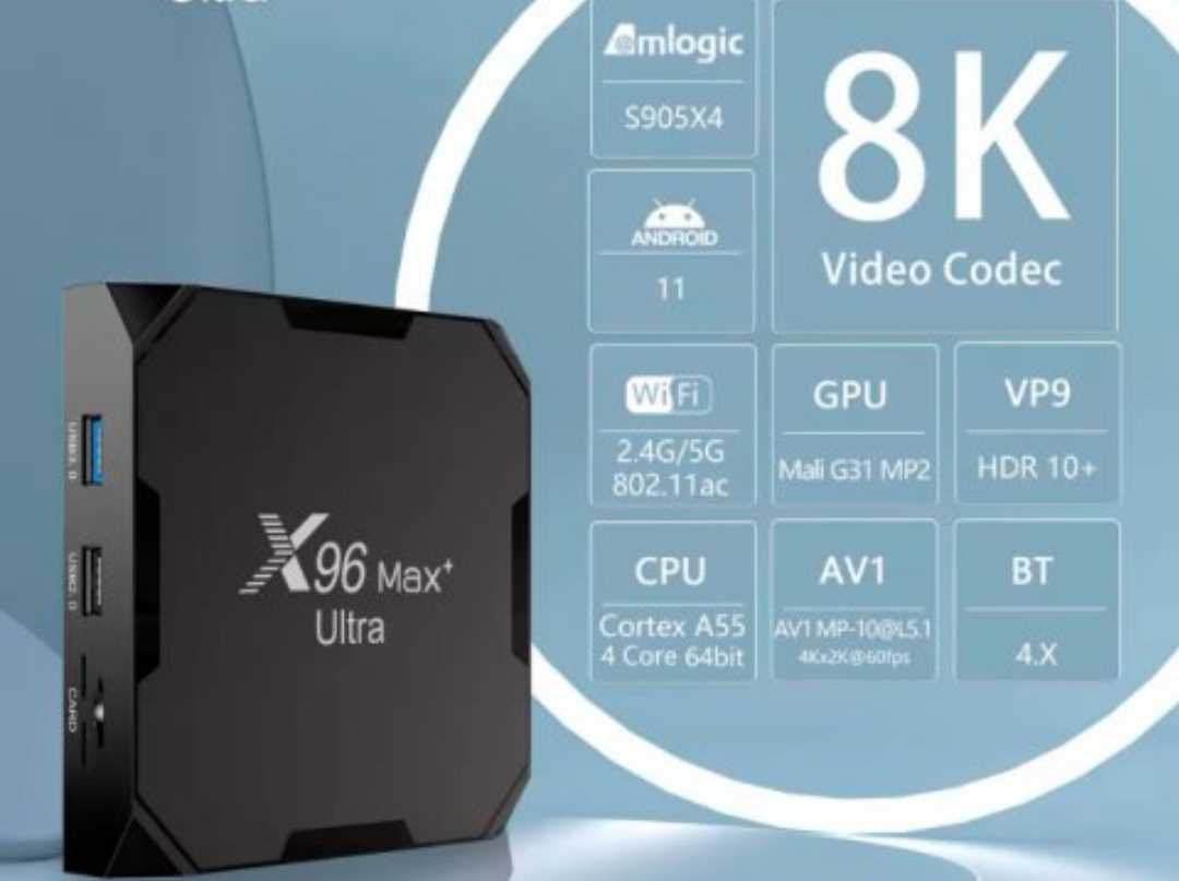ТВ Бокс  TV Box X96 MAX+ ULTRA 32 Gb S905X4 Android 11 Dual Band WiFi