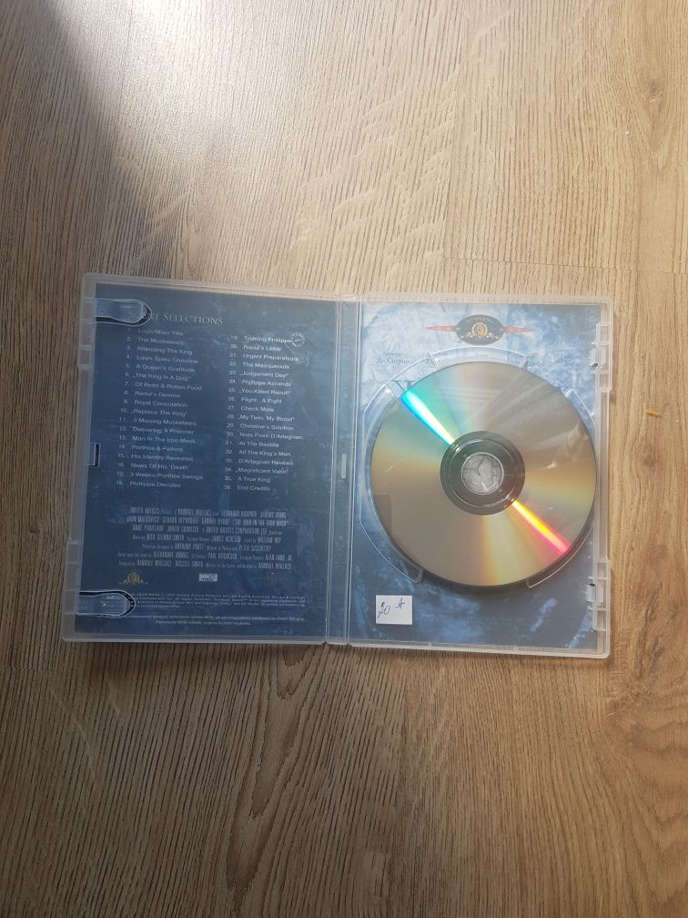 Пещерата DVD диск