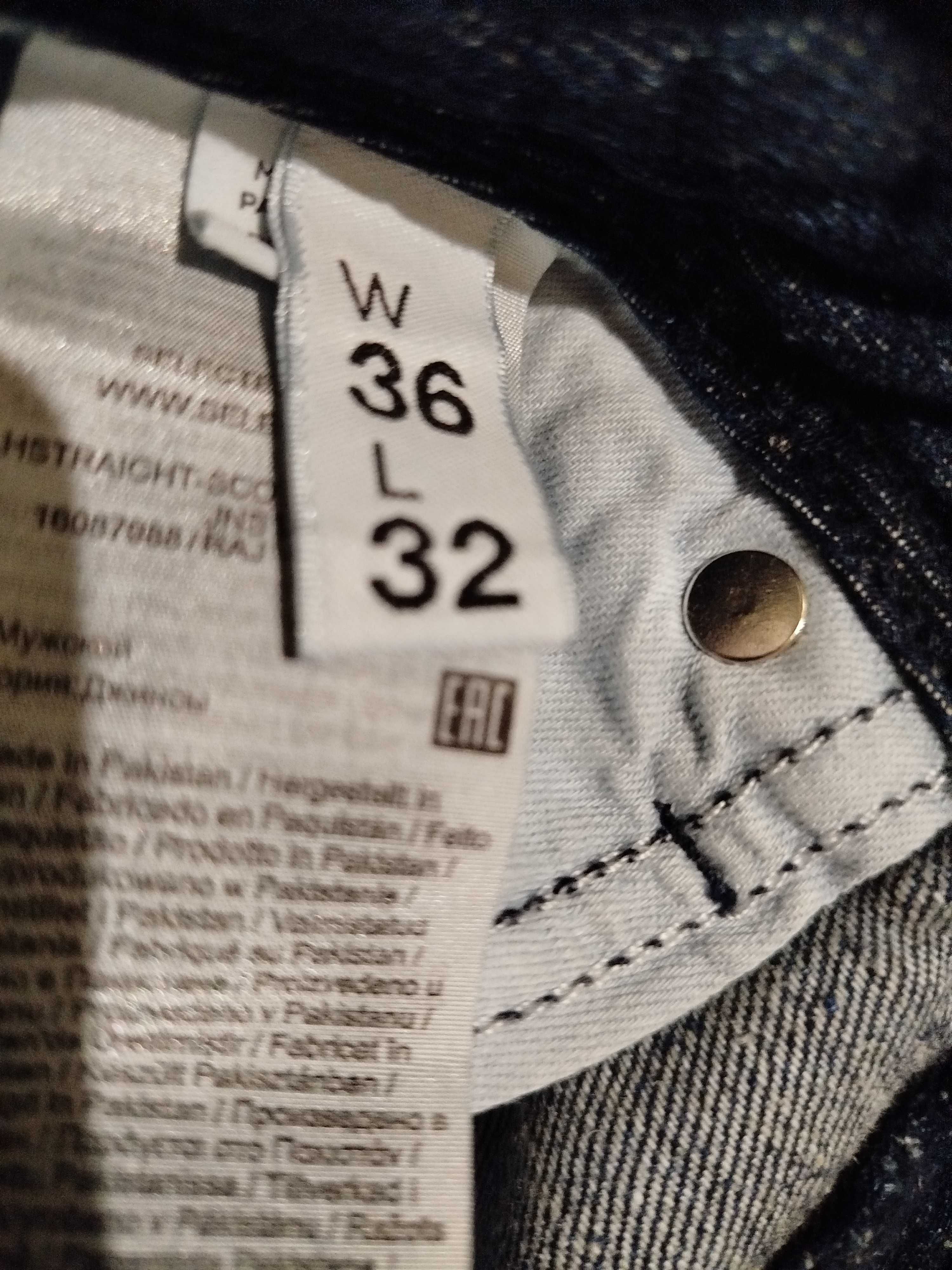 Мъжки дънки Selected Homme W36