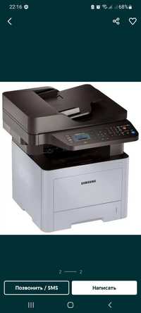 лазерный принтер МФУ Samsung m3870fd