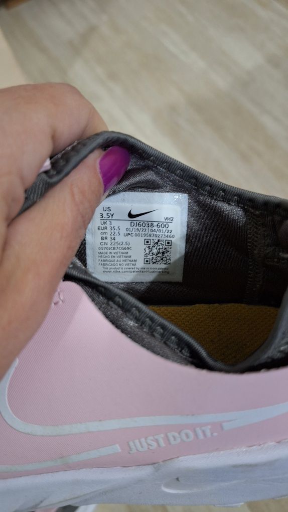 Детски маратонки Nike Flex Runner