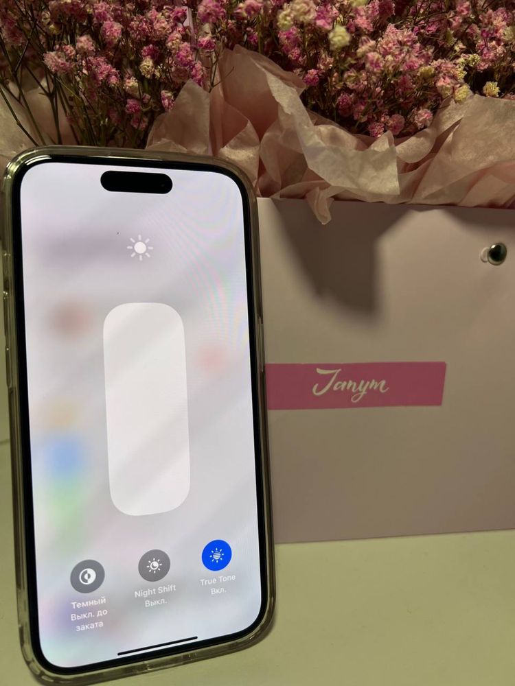 Продам iphone 15 pro