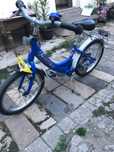 Bicicleta Puky de copii