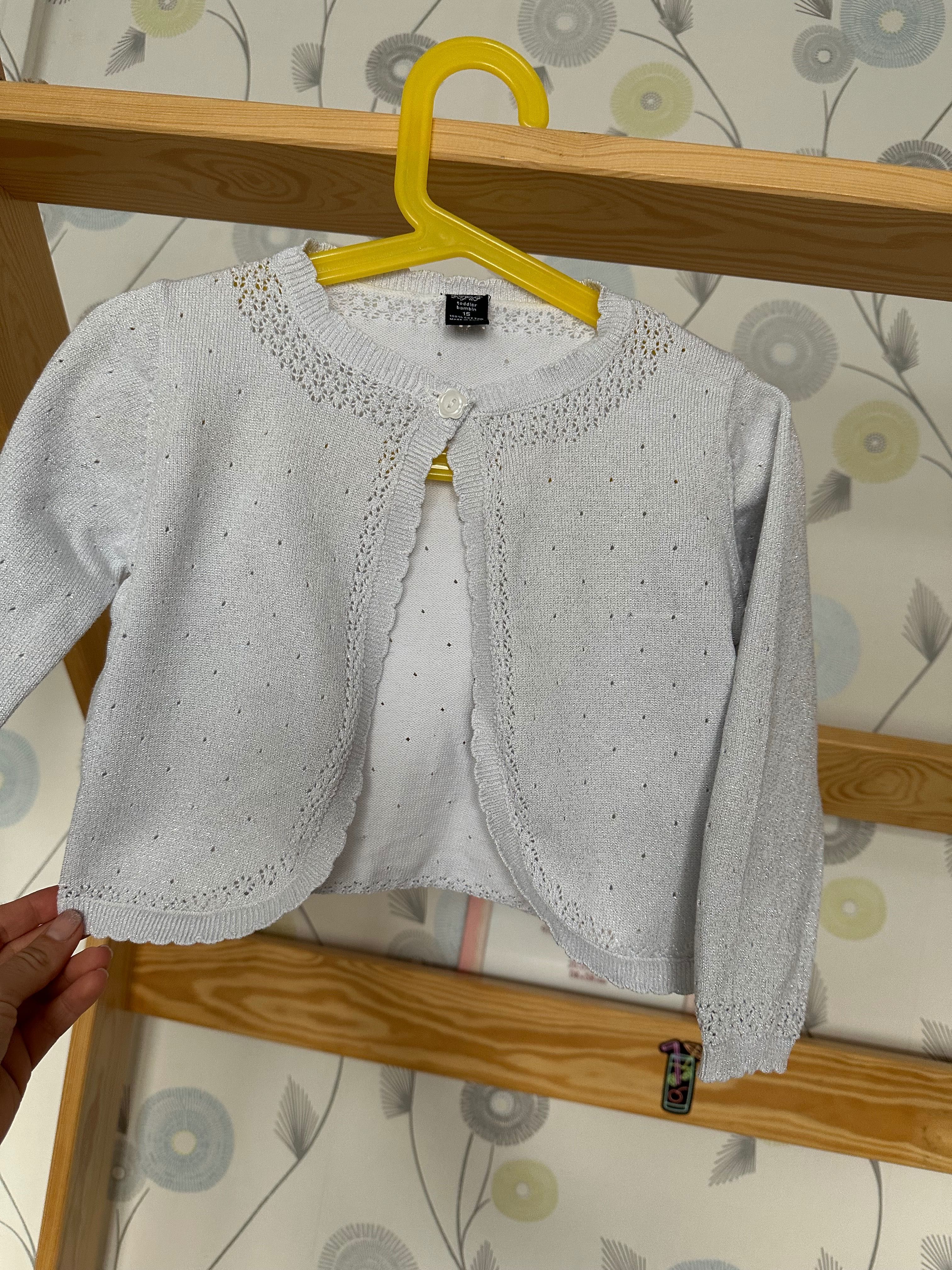 Детски жилетки 2-5 години Ralph Lauren,Sergant Major,Benetton ,Hm