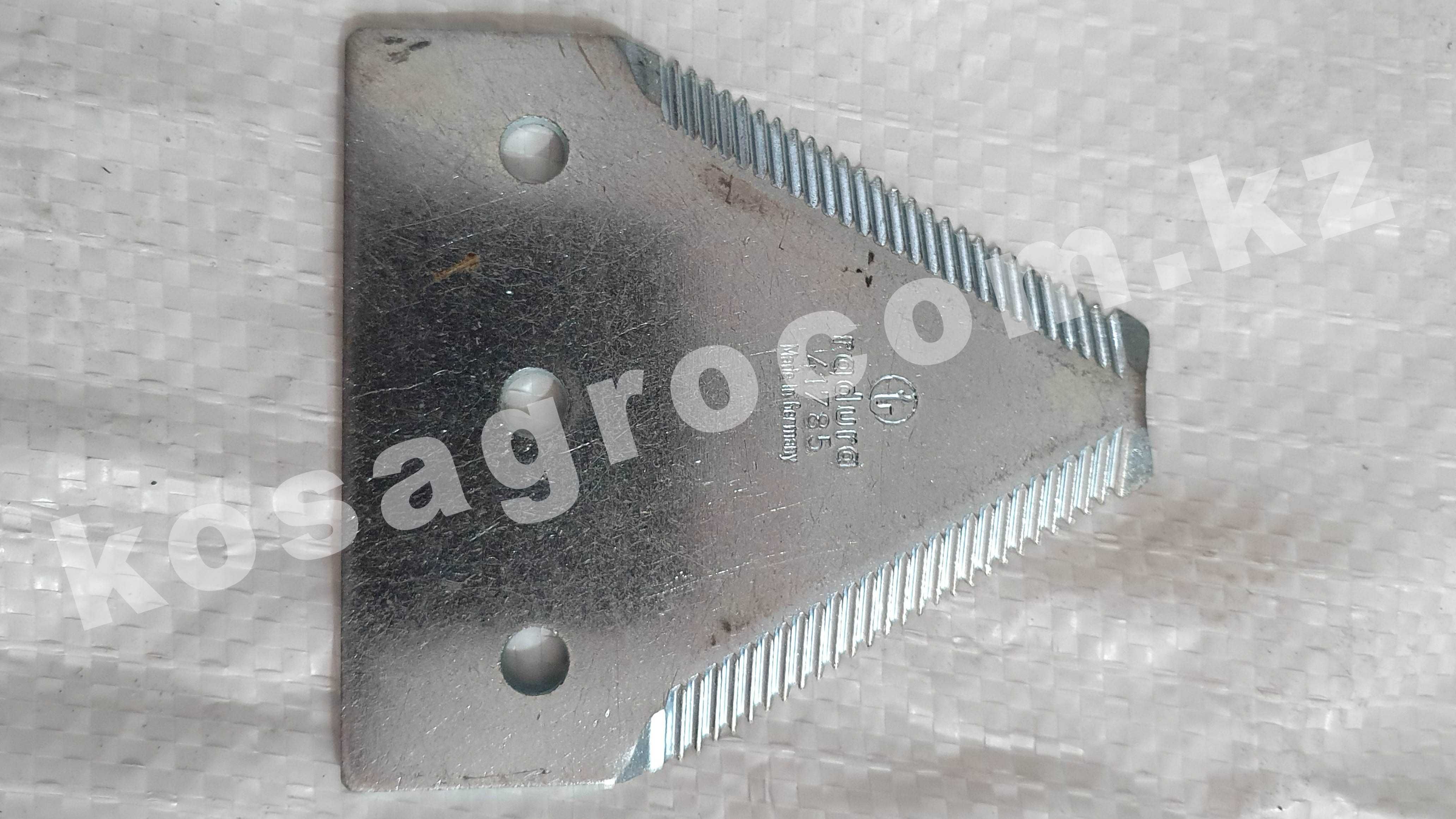 Сегменты ножа на жатки MacDon, Claas, John Deere. Пр-во Германия, США.