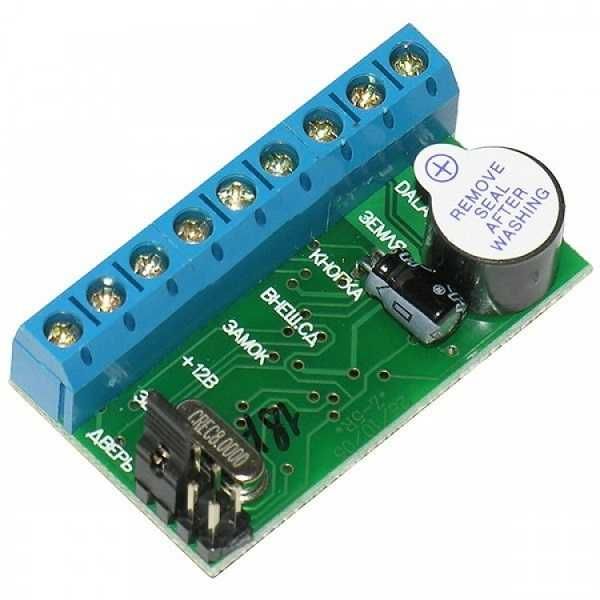 Контроллер электромагнитного замка Z5R