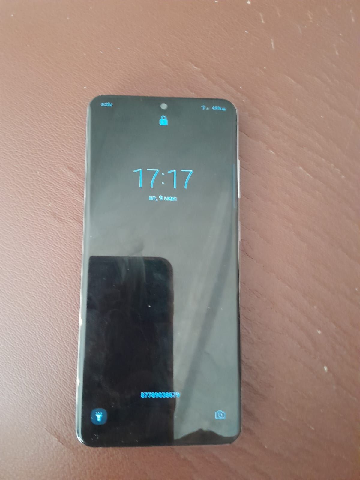 Samsung s20/самсунг с20