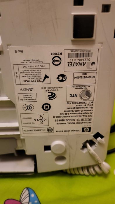 HP. Цветен принтер, факс, скенер, копир и телефон. 5 уреда в 1