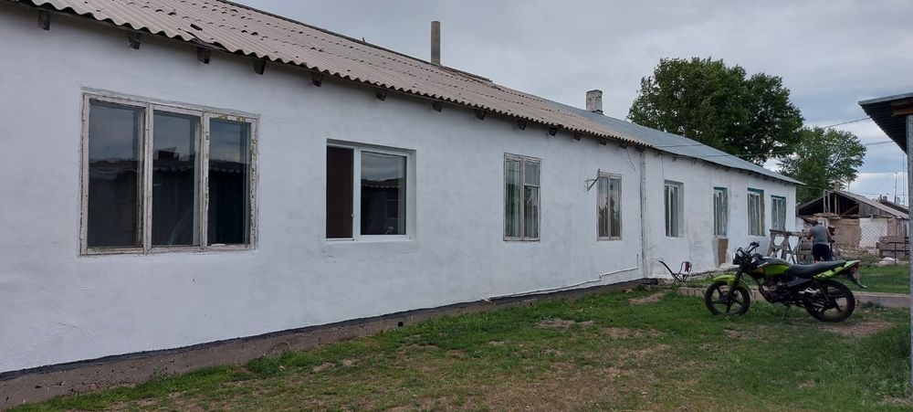 Продается крестьянское хозяйство