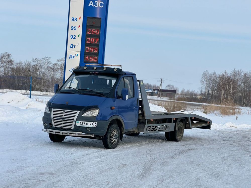 Услуги эвакуатора поигороду и оласти