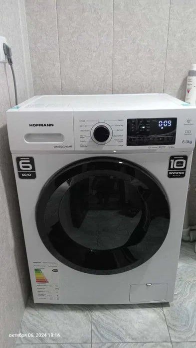 Сотувда 1 хонали квартира, Сергели 1