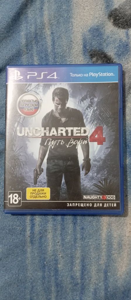 Uncharted 4: A Thief's End . Анчартед 4 Путь вора