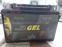 Acumulator gel moto 12v 8A 170Ah
