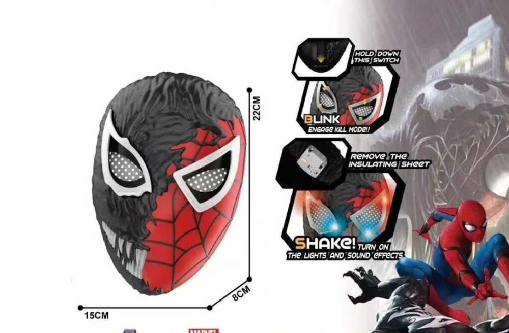 3D Светеща маска на Спайдърмен със звук Spiderman