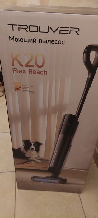 Продам моющий пылесос TROUVER  K 20  FIEX REACH