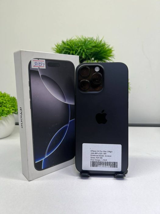 IPhone 16 Pro Max 256gb