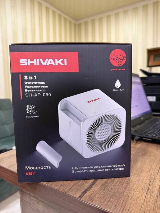 Очистители воздуха (Havo tozalagich)