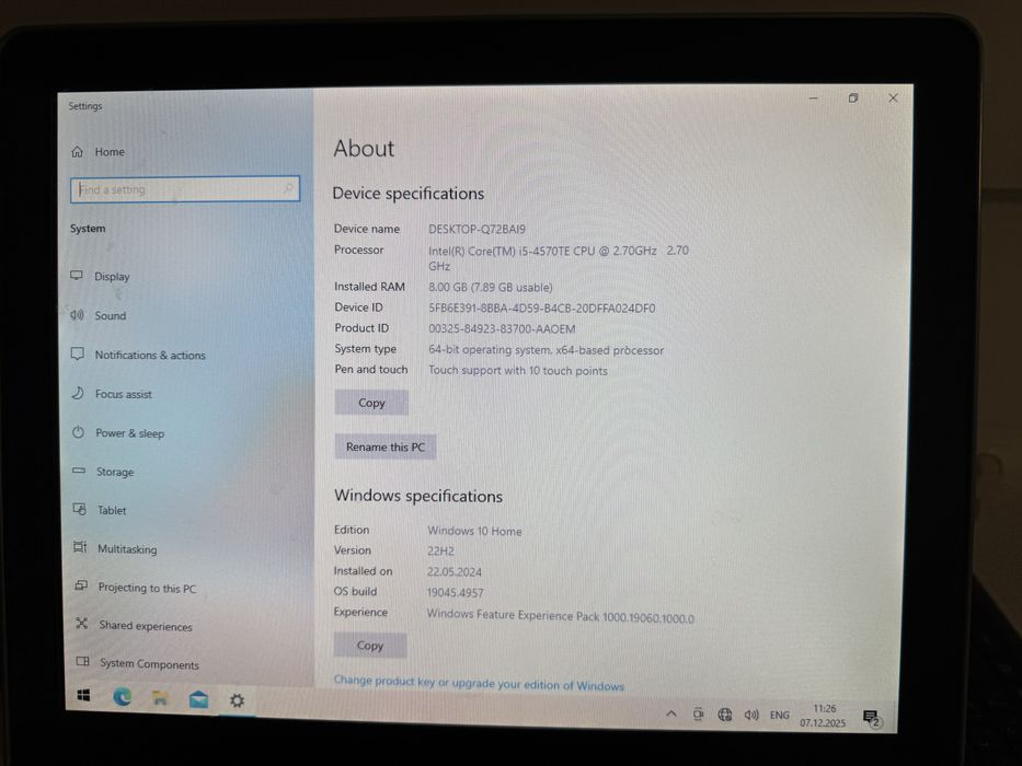 POS система за магазин с тъч монитор и касов апарат