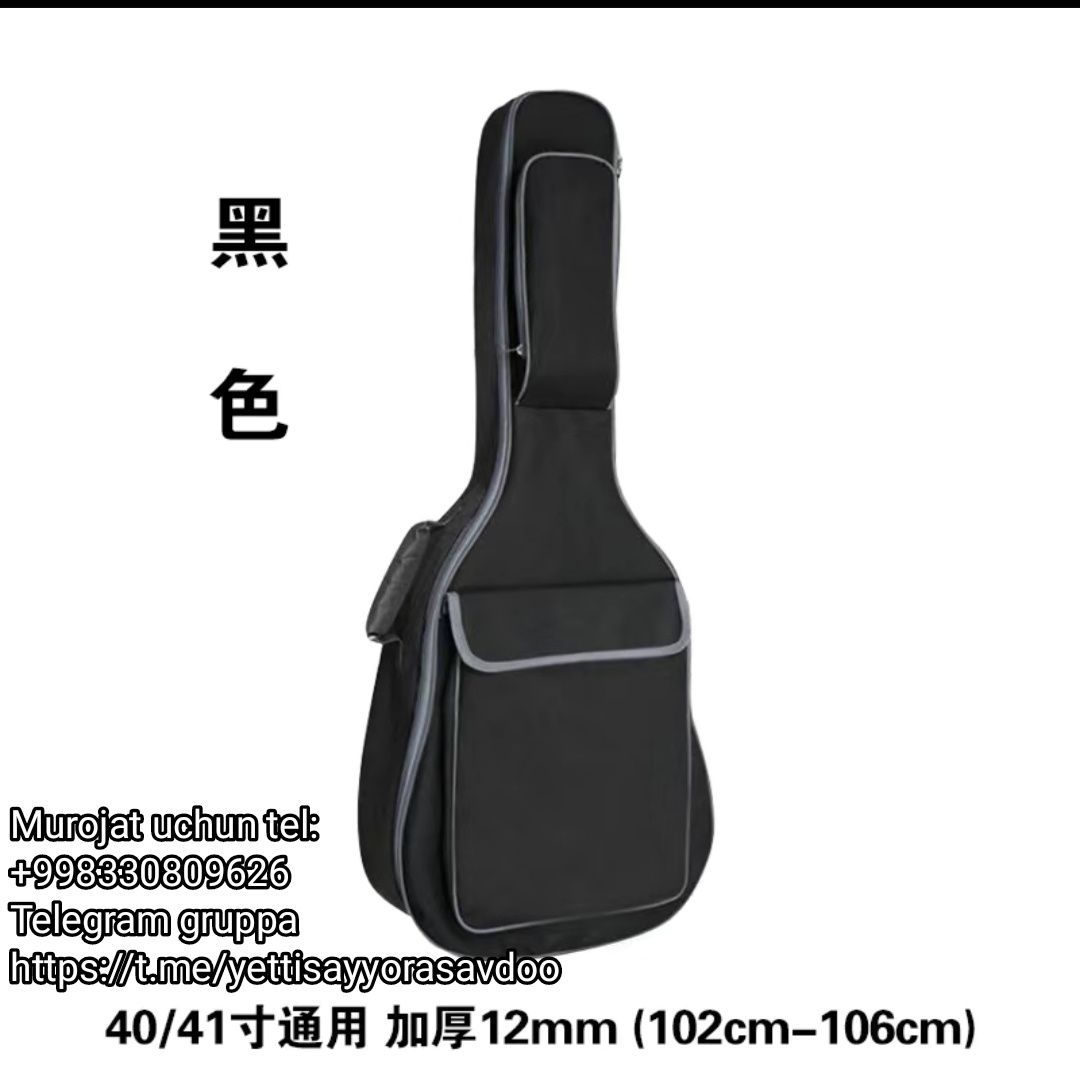 Gitara uchun chexollar