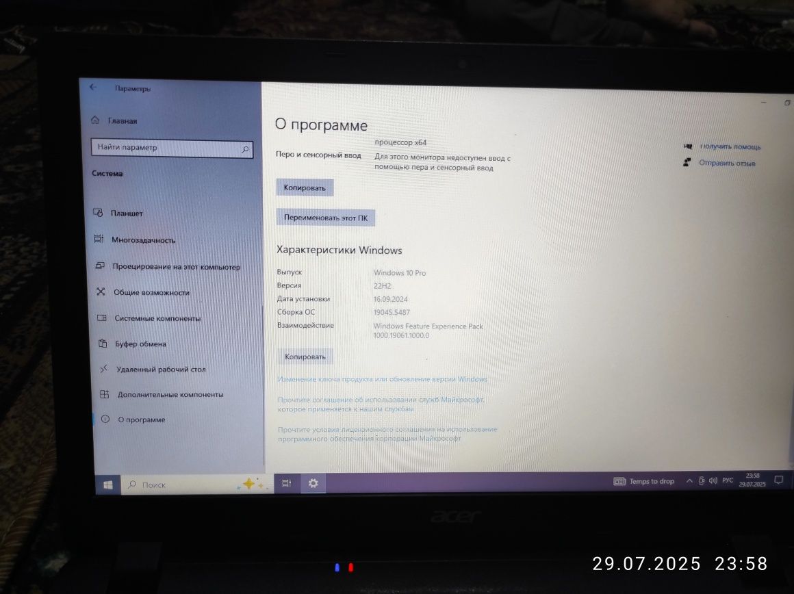 Notebook Acer 2019