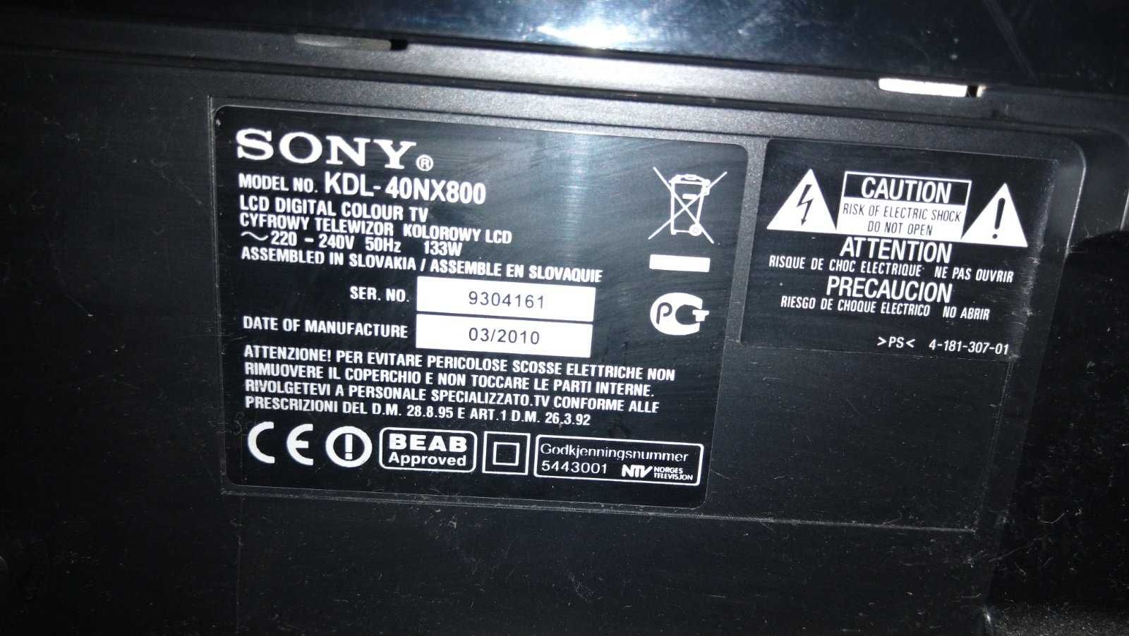 SONY KDL-40NX800 за части