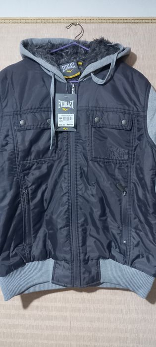 Мужская утеплёная спортивная куртка 48 размера  М