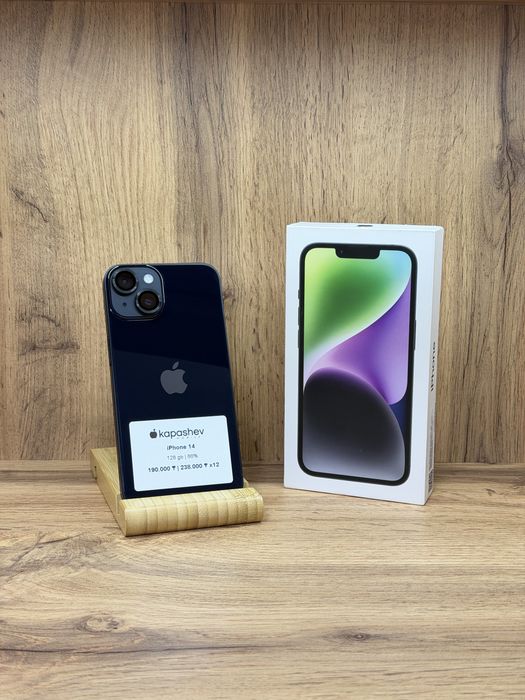 iPhone 14 128 gb | kapashev mobile