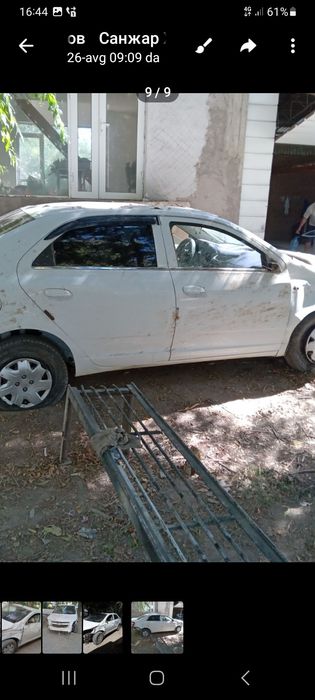 Ешиклар сотилади холати яхши родной зарбдорда